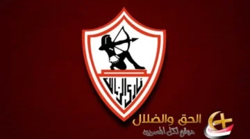 تأثير التعادل اليوم بين الزمالك والمصري في الكونفدرالية